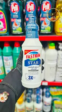 مزيل التكلس ستار - فاسترين (FASTRIN)