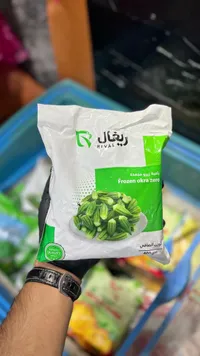 بامية زيرو مجمدة - ريفال (Rival)