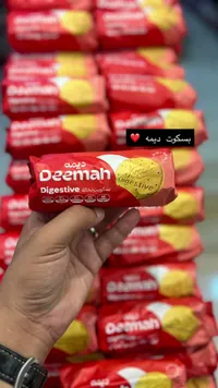 بسكويت دايجستف - ديمة