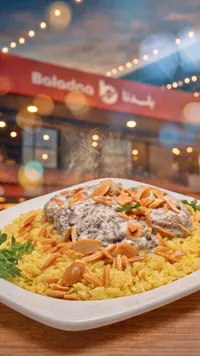 وجبة شاكرية باللحم والأرز - مطعم بلدنا (Baladna)