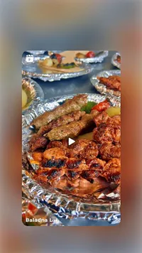 وجبة مشويات مشكلة - بلدنا (Baladna)