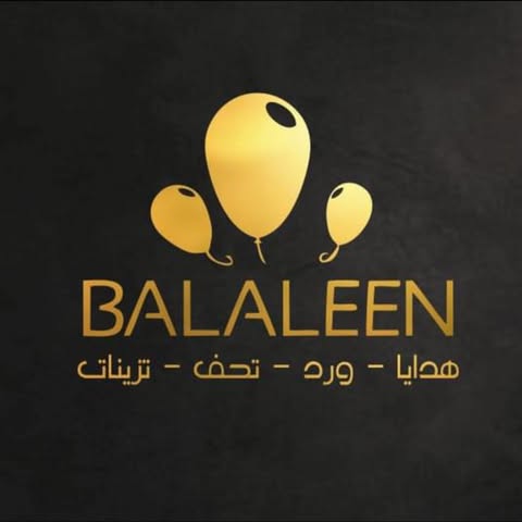 شعار بلالين
