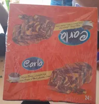 كيك ماربل شوكولاتة - كارلا