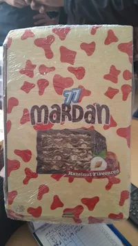 ماردان - كيك بالفستق الحلبي
