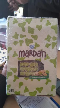 ماردان فستق - مارشان