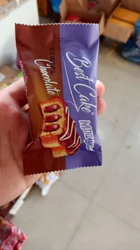 بيست كيك شوكولاتة - Best Cake Mini Bar
