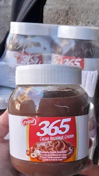 كريمة كاكاو وفستق - إفيزا 365