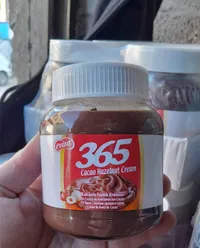 كريمة كاكاو وفستق - إفيزا 365