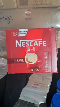 نسكافيه كلاسيك 3 في 1 - نيسكافيه