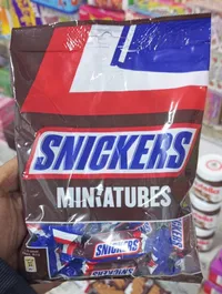 شوكولاتة ميني - سنيكرز (Snickers)