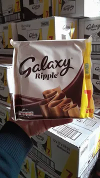 شوكولاتة غالاكسي ريبل - عبوة توفير (Galaxy)
