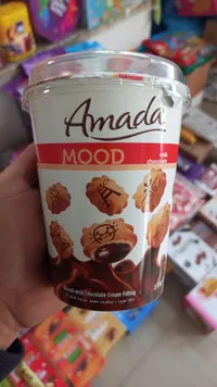 بسكويت محشو بكريمة الشوكولاتة - أمادا مود (Amada)