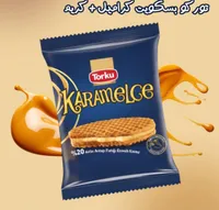 بسكويت كراميل وكريمة - توركو (Torku)