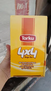 بار نوجا بجلي الفواكه مغطى بالشوكولاتة - توركو (Torku)