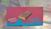 بسكويت مغطى بالشوكولاتة وجوز الهند - لوك مي (Look Me)