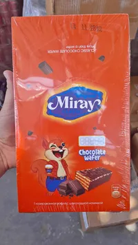 ويفر بالشوكولاتة - ميراي (Miray)