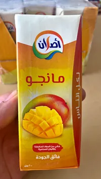 عصير مانجو - أصلان