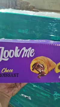 كرواسون بالشوكولاتة - لوك مي (Lookme)