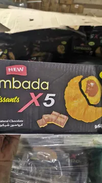 كرواسون محشو بالشوكولاتة - لامبادا (Lambada)