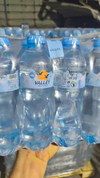 مياه معدنية طبيعية - فالي (Valley)