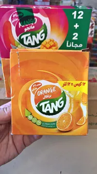 مشروب سريع التحضير بنكهة البرتقال - تانغ (Tang)