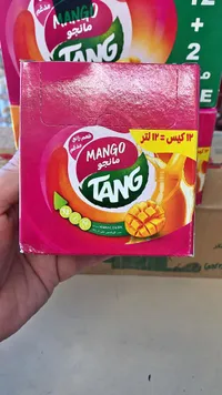مشروب سريع التحضير بنكهة المانجو - تانغ (Tang)