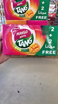 مشروب تانج بنكهة المانجو (Tang)