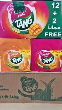 مشروب سريع التحضير بنكهة المانجو والبرتقال - تانغ (Tang)