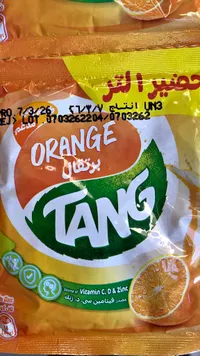 مشروب سريع التحضير بنكهة البرتقال - تانغ (Tang)