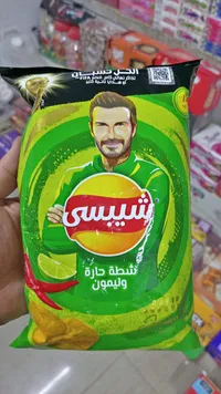 شيبس شيبسي بنكهة الشطة والليمون