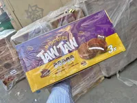 بسكويت مغطى بالشوكولاتة الداكنة - تاو تاو (Taw Taw)