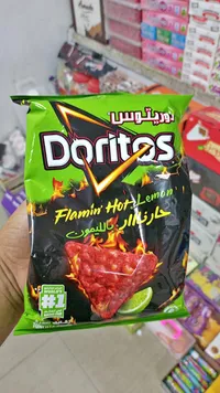 رقائق تورتيلا حار نار بالليمون - دوريتوس (Doritos)