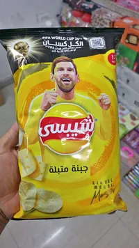 شيبسي بنكهة الجبنة المتبلة - شيبسي (Chipsy)