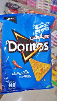 رقائق ذرة دوريتوس بطعم الفلفل الحلو (Doritos)