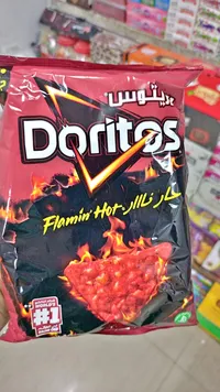 رقائق تورتيلا حار نار - دوريتوس (Doritos)