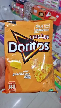 رقائق الذرة بنكهة جبن الناتشو - دوريتوس (Doritos)