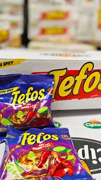 شيبس ذرة حار بالليمون - تيفوس (Tefos)