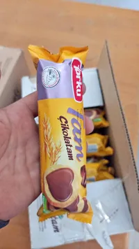 بسكويت الشوفان بالشوكولاتة - توركو (Torku)