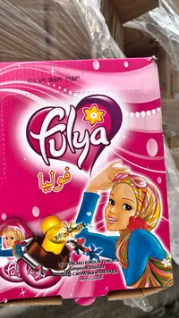 بيض الشوكولاتة بالمفاجأة - فوليا (Fulya)