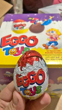 بيضة شوكولاتة بالمفاجأة - إيغو تويز (Eggo Toys)