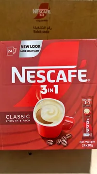 قهوة سريعة التحضير 3 في 1 كلاسيك - نسكافيه (Nescafe)