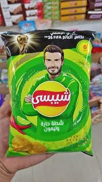 شيبسي شيبس بنكهة الشطة الحارة والليمون