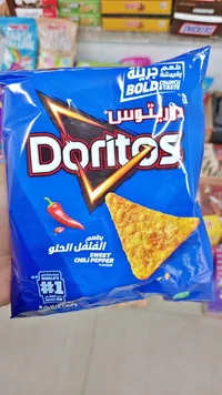 رقائق تورتيلا بالفلفل الحلو - دوريتوس (Doritos)