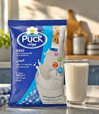 خليط حليب بودرة يومي - بوك (Puck)