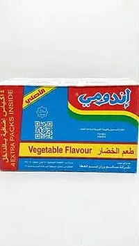 مكعبات مرقة خضار - إندومي