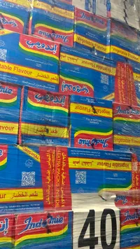 نودلز سريعة التحضير بنكهة الخضار - إندومي (Indomie)