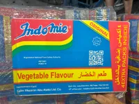 اندومي نكهة الخضار (Indomie)