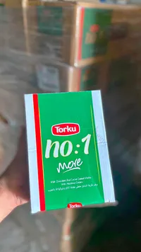 بسكويت ويفر مغطى بالشوكولاتة والحليب - توركو (Torku)