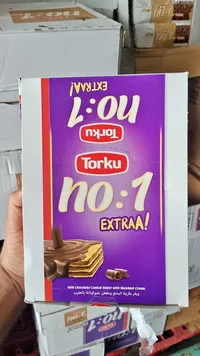 ويفر بالشوكولاتة والبندق - توركو (Torku)