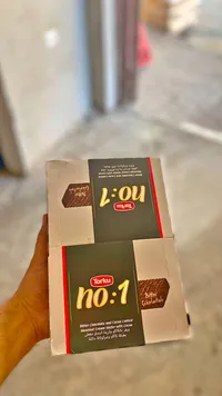 بسكويت ويفر بالشوكولاتة والبندق - توركو (Torku)